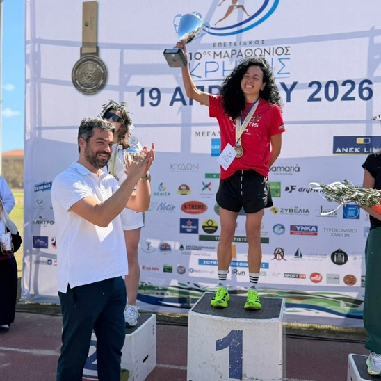 Image: Θρίαμβος για την Ιεράπετρα: Πρωτιά και ρεκόρ για την Αθηνά Χαραλαμπάκη στον Μαραθώνιο Κρήτης