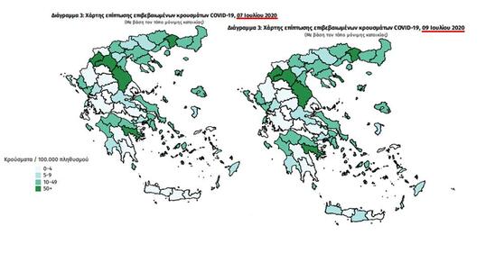 Image: Δύο νέα εισερχόμενα κρούσματα στα Χανιά