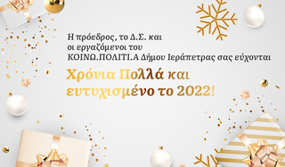 hxonews