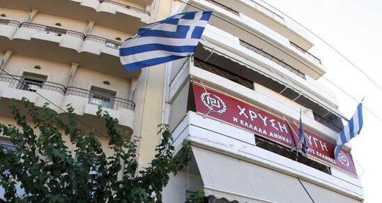 Image: Κρήτη: Ζητούν την αποπομπή των συμβούλων της Χ.Α. από την τοπική Αυτοδιοίκηση